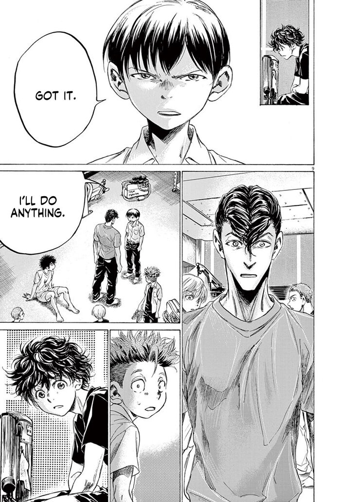 Ao Ashi, Chapter 143 image 10